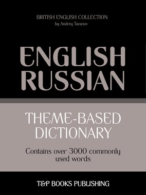 cover image of Theme-Based Dictionary